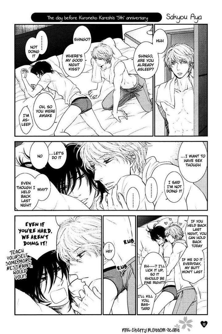 Kuroneko-Kareshino-Arukikata-Sakyou-Aya-Eng page 2