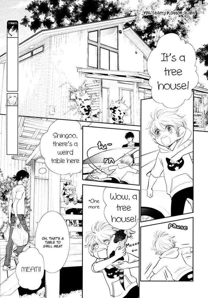 Kuroneko-Kareshino-Arukikata-Sakyou-Aya-Eng page 4
