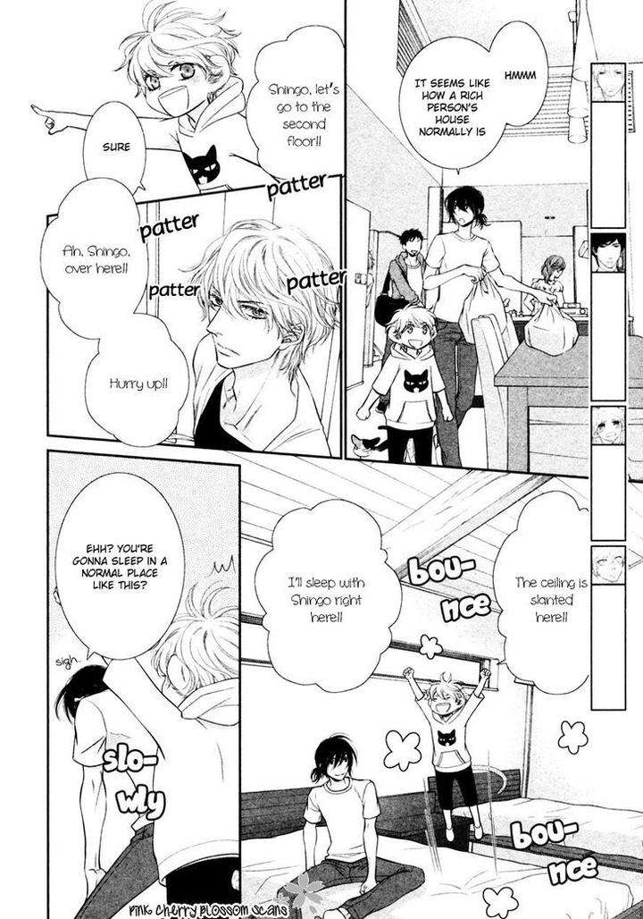 Kuroneko-Kareshino-Arukikata-Sakyou-Aya-Eng page 5