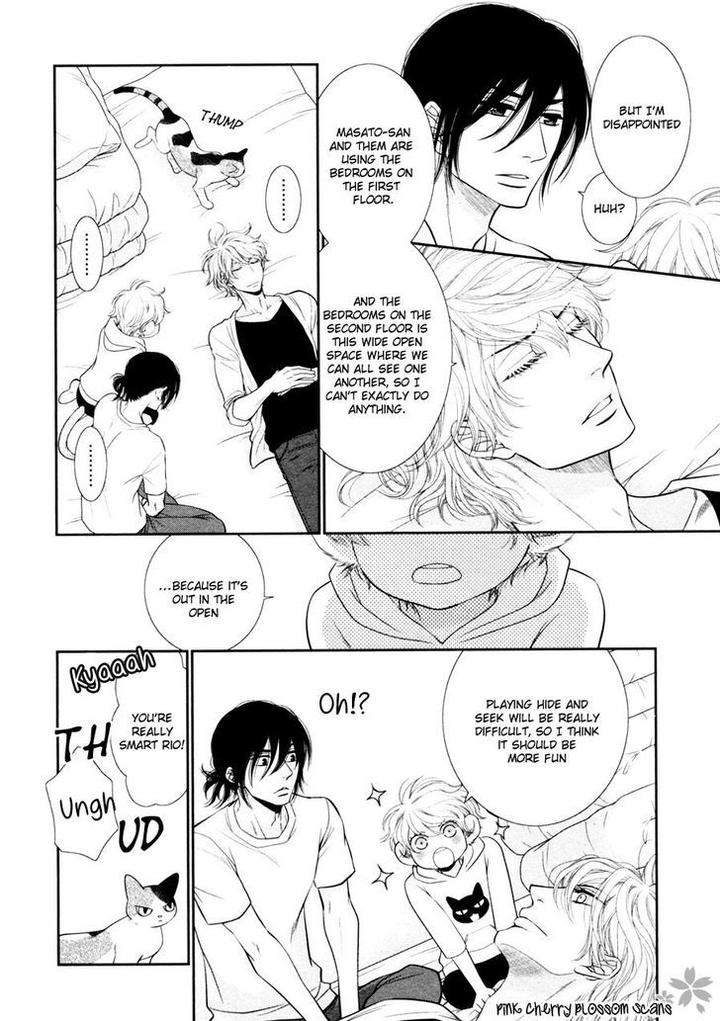 Kuroneko-Kareshino-Arukikata-Sakyou-Aya-Eng page 7