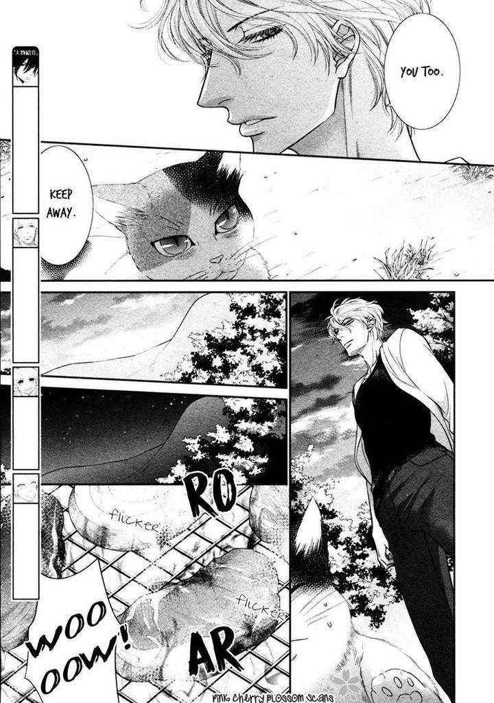 Kuroneko-Kareshino-Arukikata-Sakyou-Aya-Eng page 4