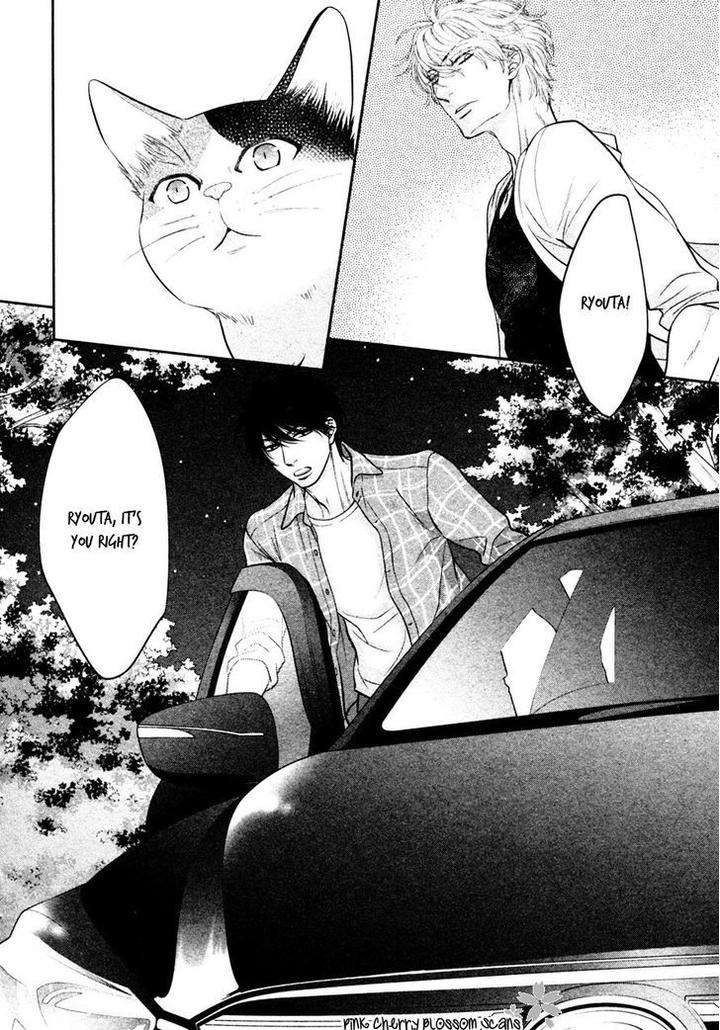 Kuroneko-Kareshino-Arukikata-Sakyou-Aya-Eng page 9