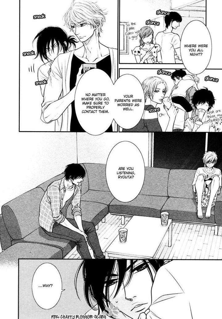 Kuroneko-Kareshino-Arukikata-Sakyou-Aya-Eng page 12