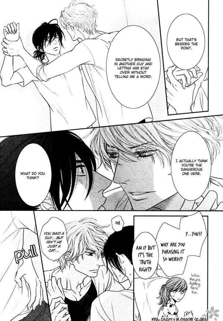 Kuroneko-Kareshino-Arukikata-Sakyou-Aya-Eng page 14