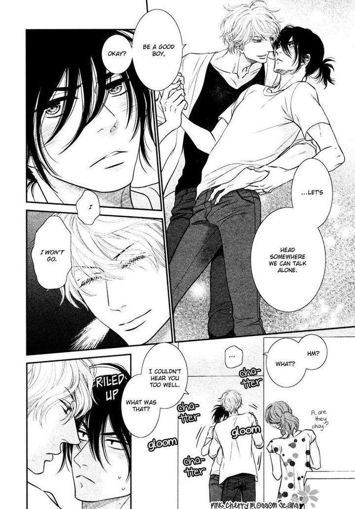 Kuroneko-Kareshino-Arukikata-Sakyou-Aya-Eng page 15