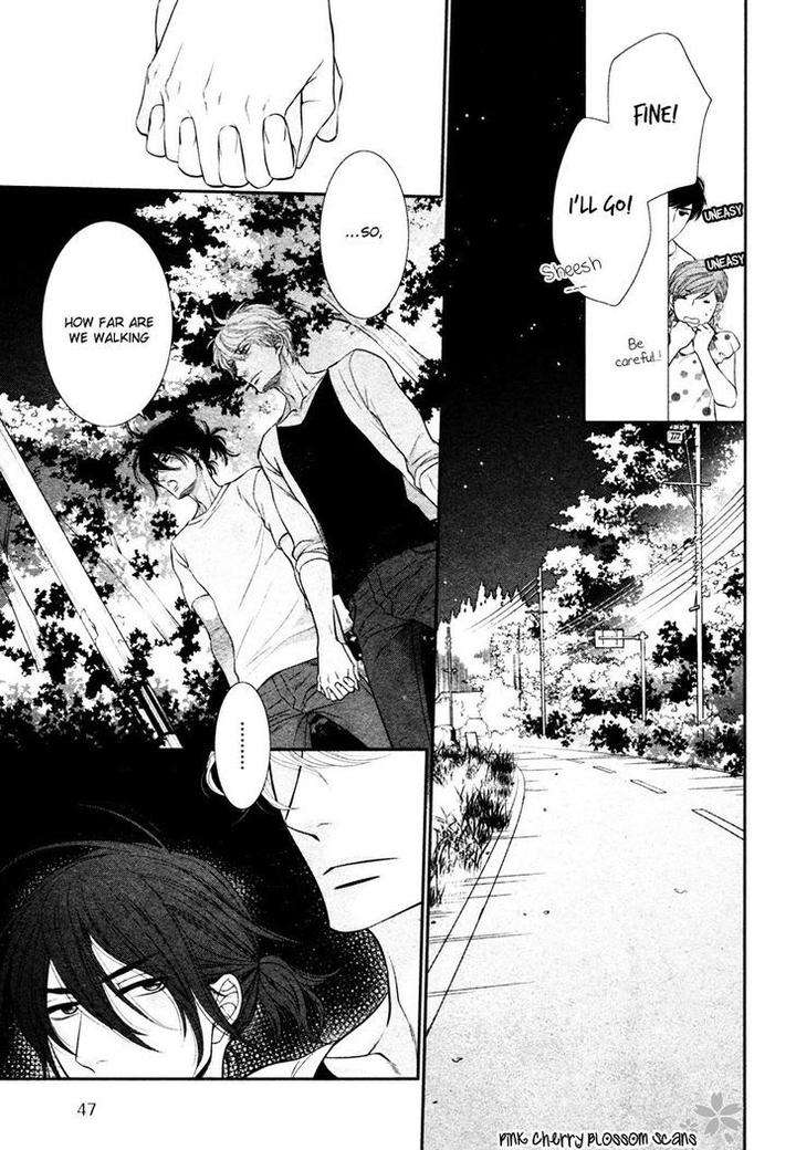 Kuroneko-Kareshino-Arukikata-Sakyou-Aya-Eng page 16