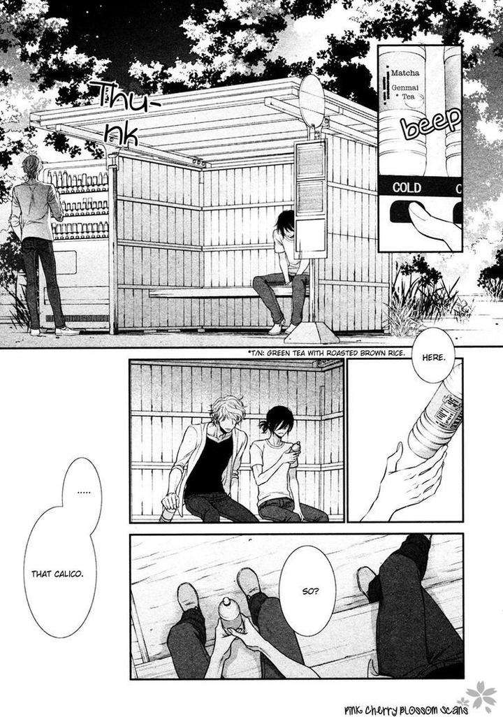 Kuroneko-Kareshino-Arukikata-Sakyou-Aya-Eng page 18