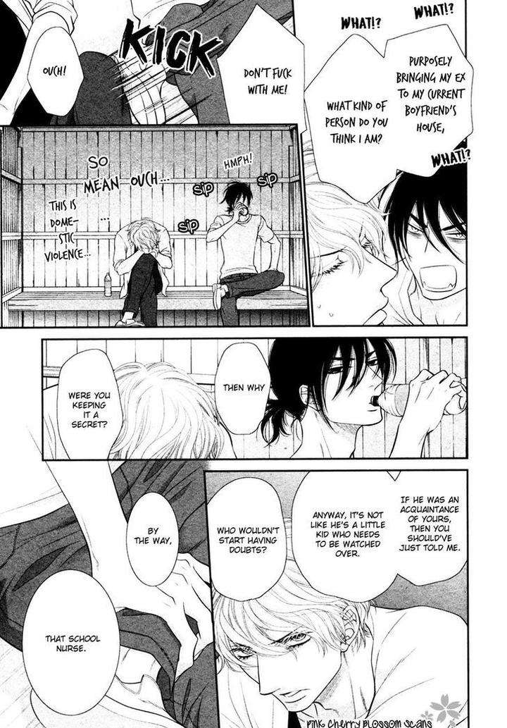 Kuroneko-Kareshino-Arukikata-Sakyou-Aya-Eng page 20