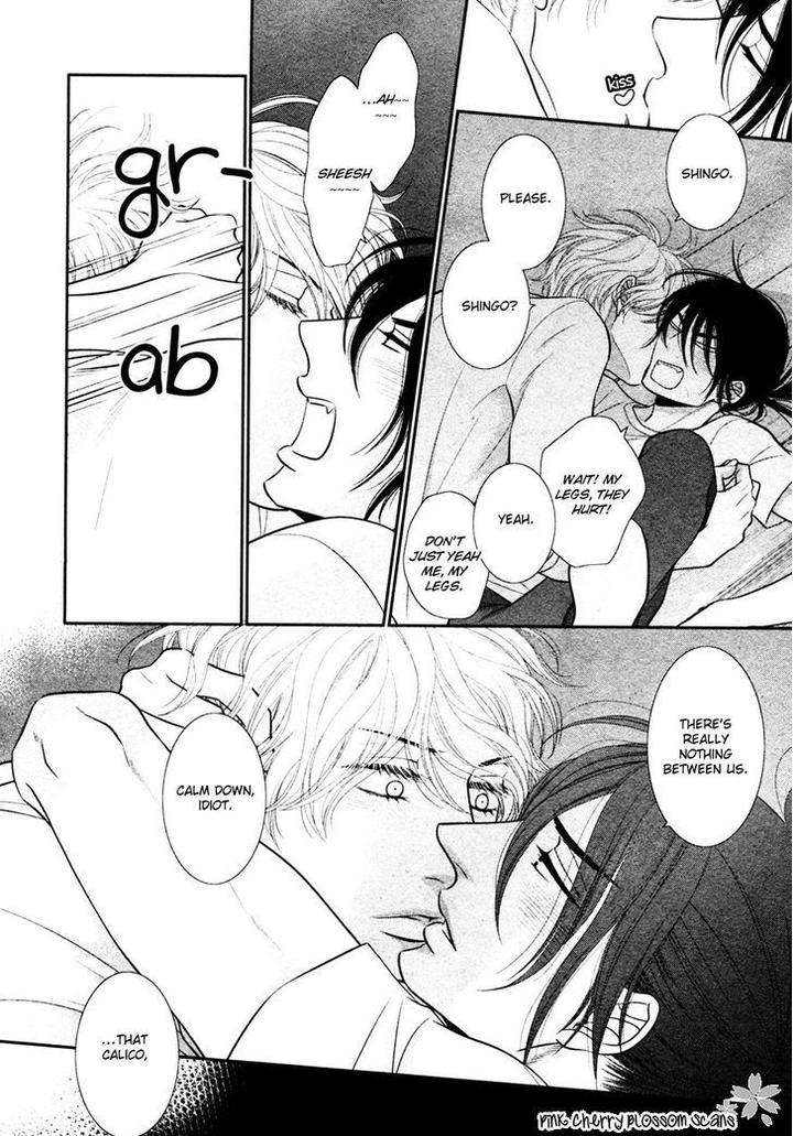 Kuroneko-Kareshino-Arukikata-Sakyou-Aya-Eng page 23