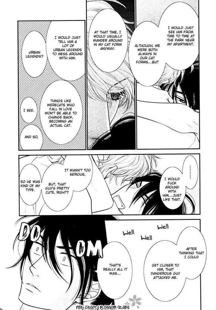 Kuroneko-Kareshino-Arukikata-Sakyou-Aya-Eng page 24