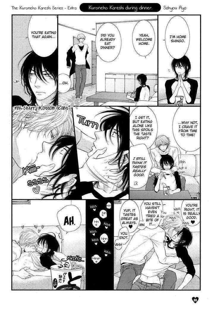 Kuroneko-Kareshino-Arukikata-Sakyou-Aya-Eng page 31