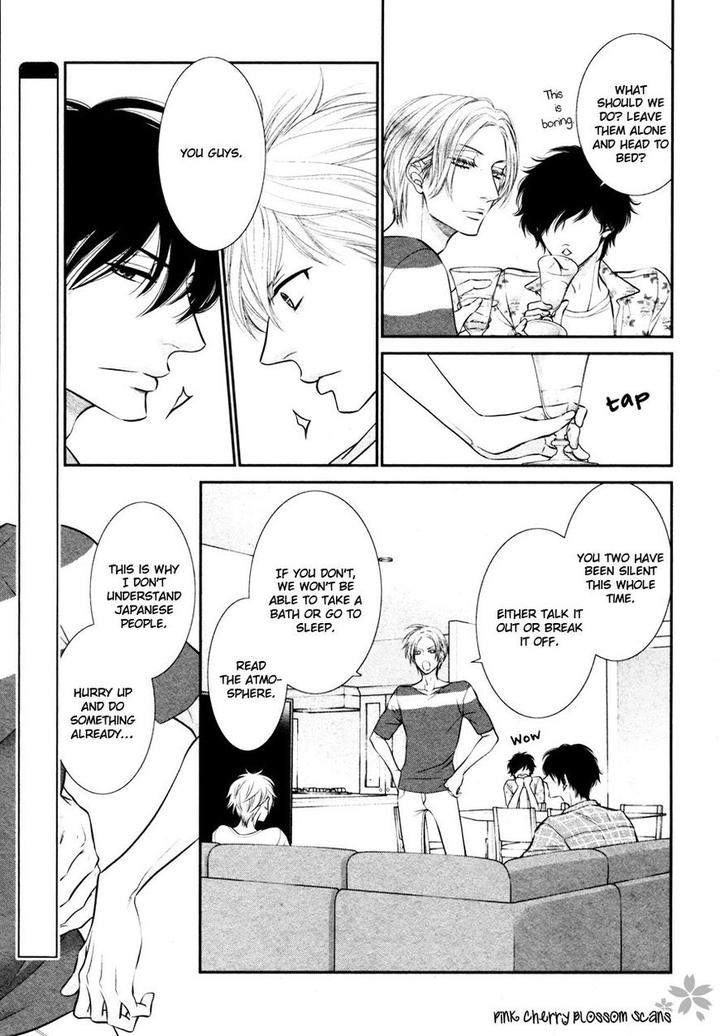 Kuroneko-Kareshino-Arukikata-Sakyou-Aya-Eng page 4