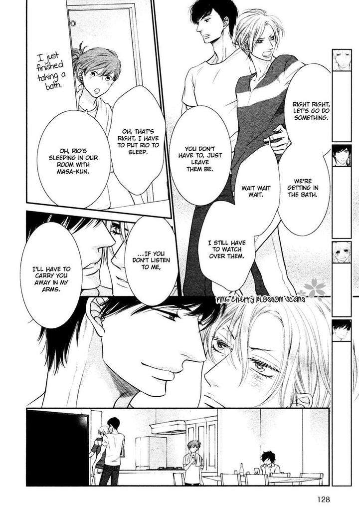 Kuroneko-Kareshino-Arukikata-Sakyou-Aya-Eng page 5