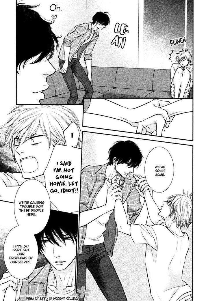 Kuroneko-Kareshino-Arukikata-Sakyou-Aya-Eng page 6