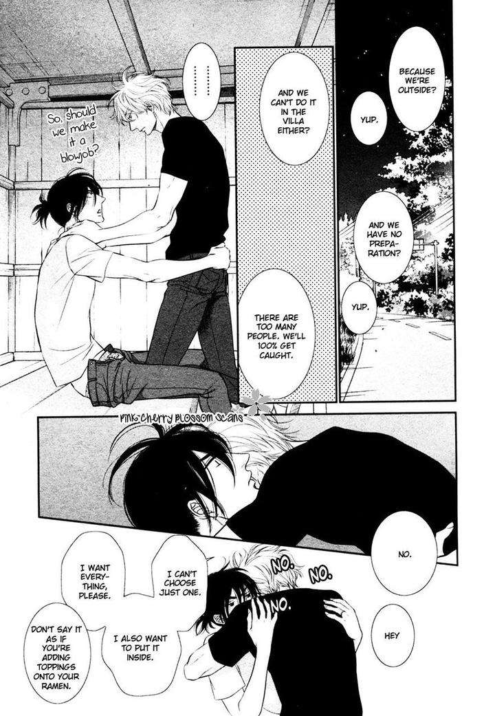 Kuroneko-Kareshino-Arukikata-Sakyou-Aya-Eng page 14