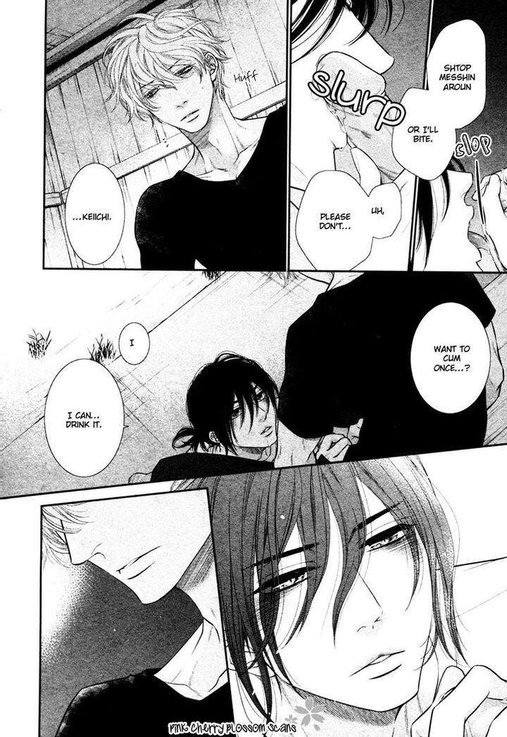 Kuroneko-Kareshino-Arukikata-Sakyou-Aya-Eng page 21