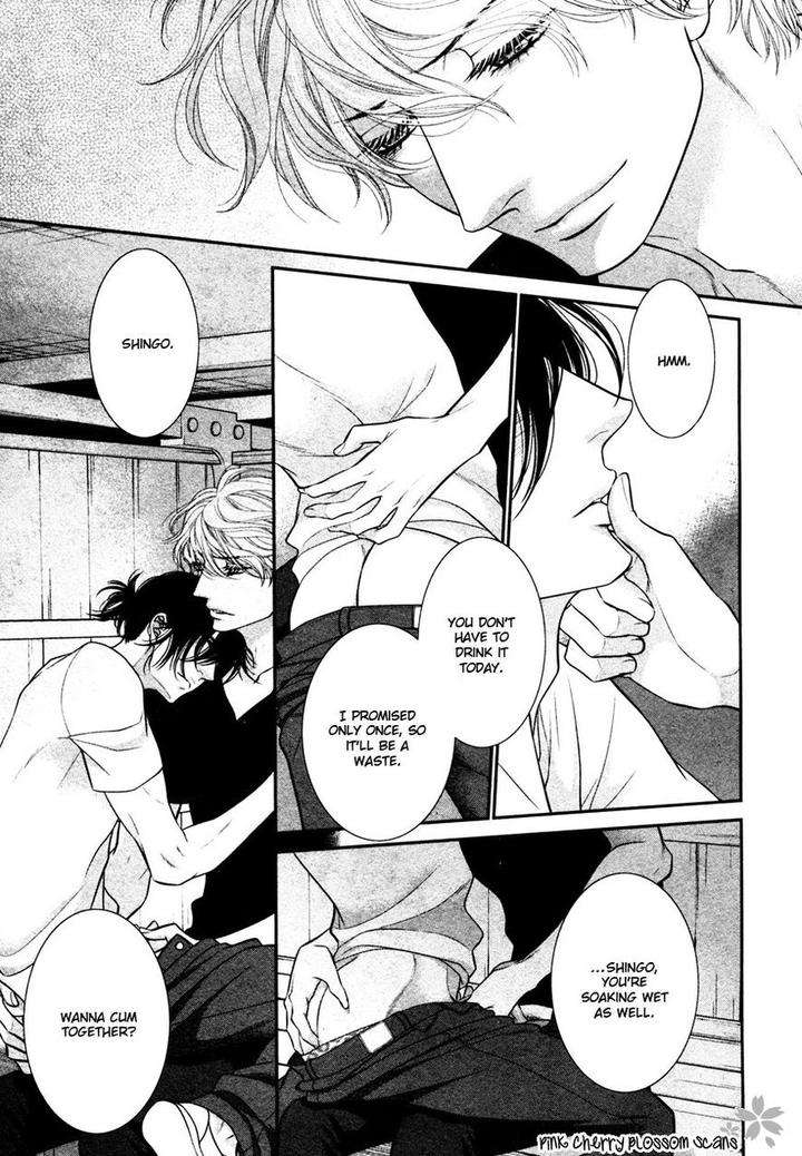 Kuroneko-Kareshino-Arukikata-Sakyou-Aya-Eng page 22