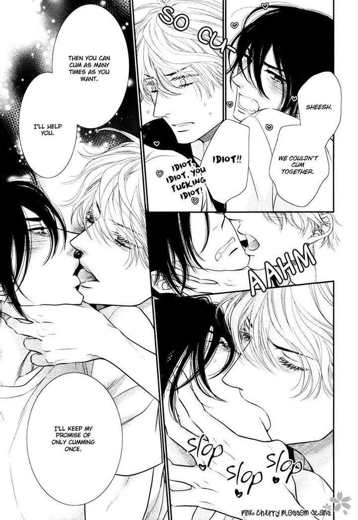 Kuroneko-Kareshino-Arukikata-Sakyou-Aya-Eng page 28