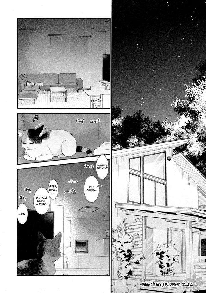 Kuroneko-Kareshino-Arukikata-Sakyou-Aya-Eng page 4