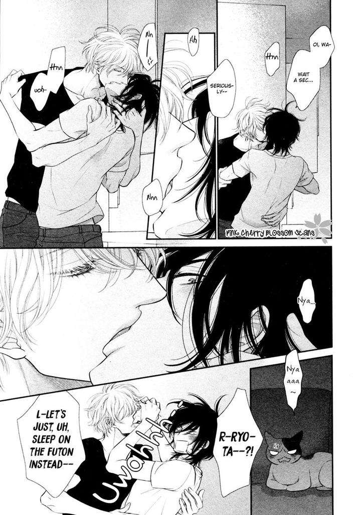 Kuroneko-Kareshino-Arukikata-Sakyou-Aya-Eng page 5
