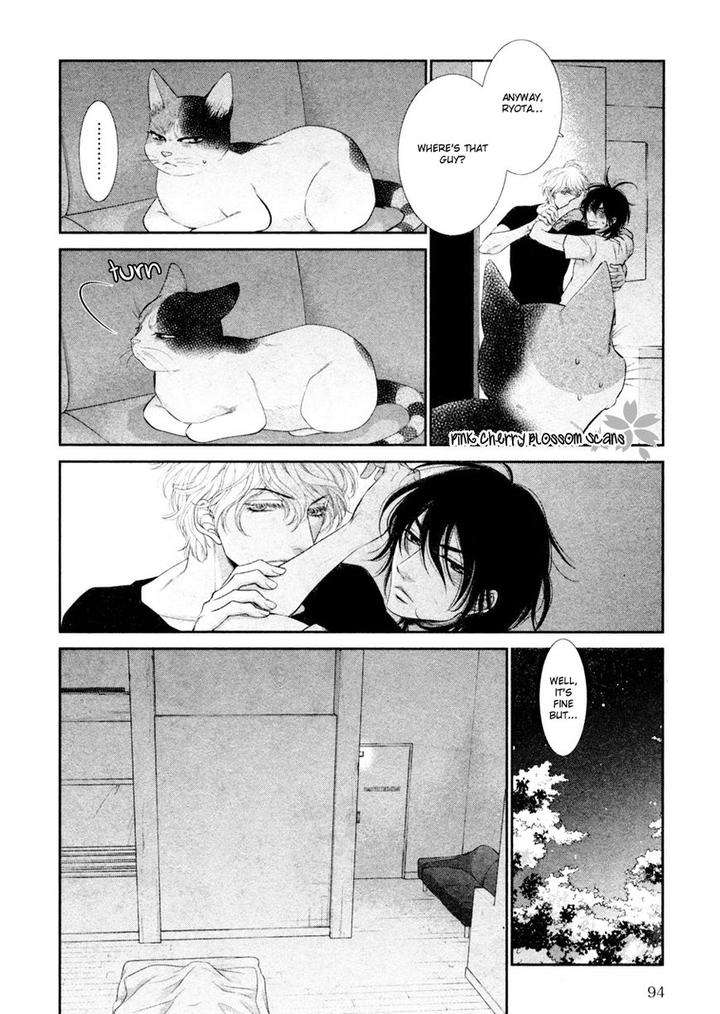 Kuroneko-Kareshino-Arukikata-Sakyou-Aya-Eng page 6