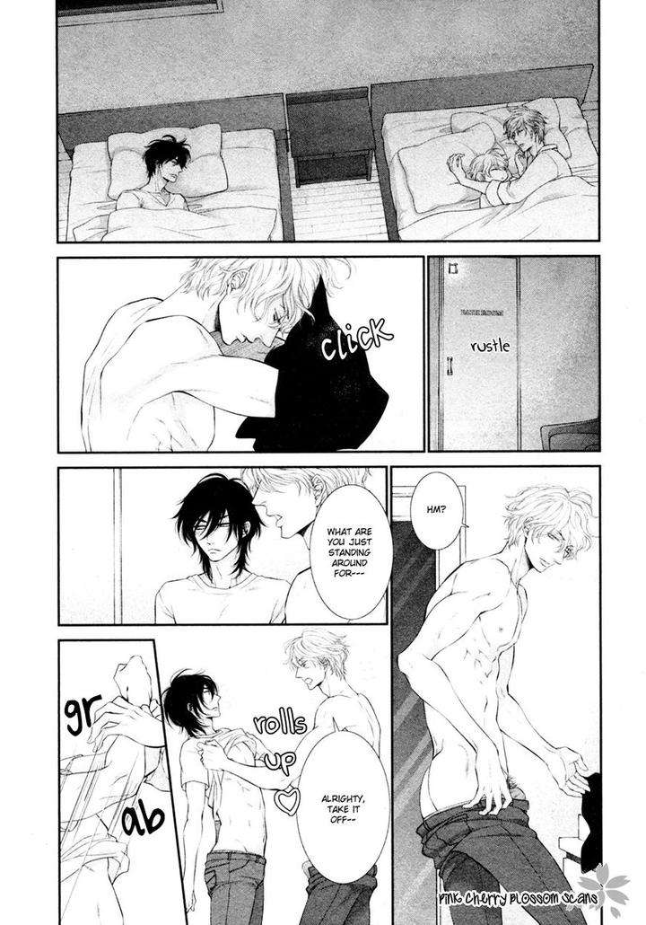 Kuroneko-Kareshino-Arukikata-Sakyou-Aya-Eng page 7