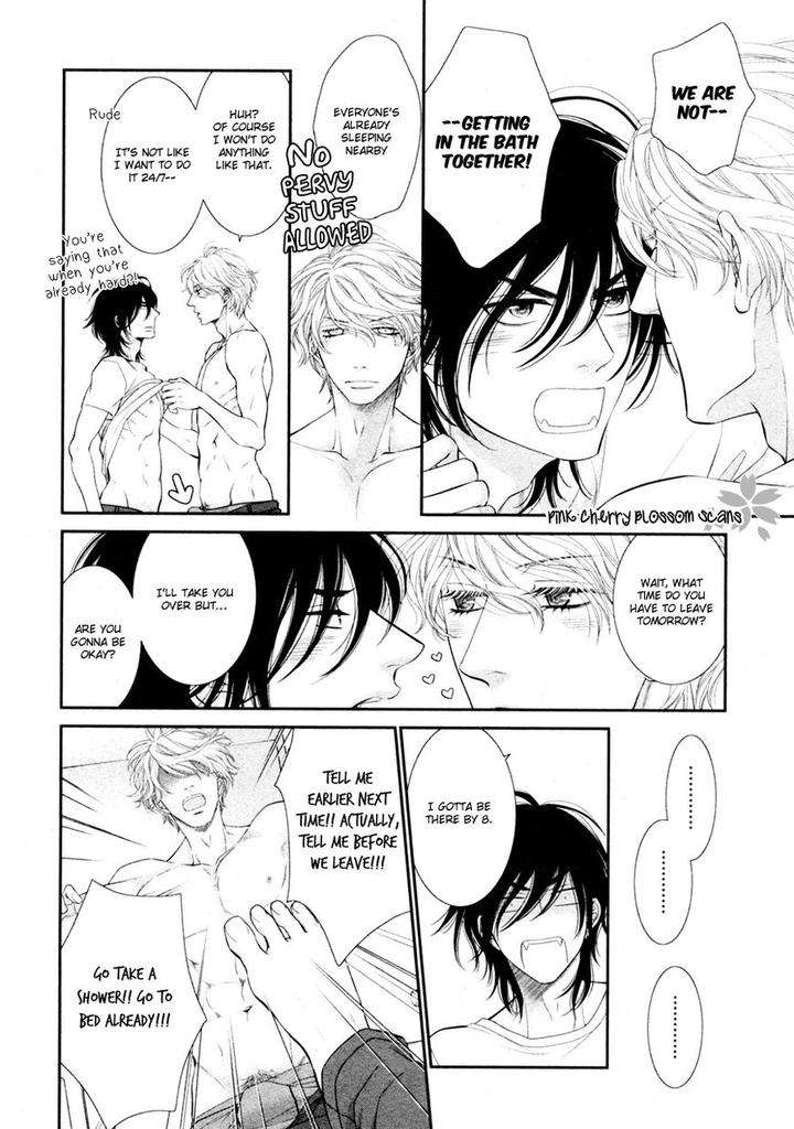 Kuroneko-Kareshino-Arukikata-Sakyou-Aya-Eng page 8