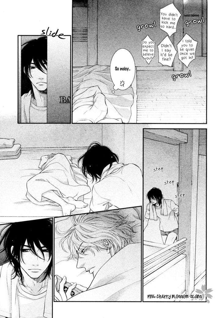 Kuroneko-Kareshino-Arukikata-Sakyou-Aya-Eng page 9