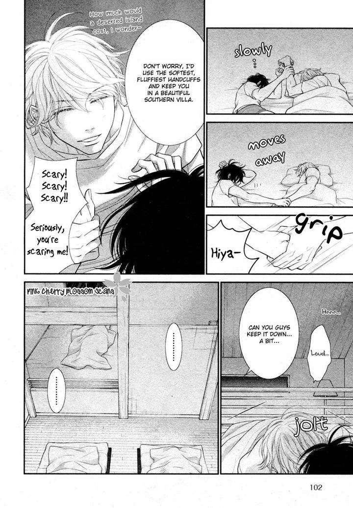Kuroneko-Kareshino-Arukikata-Sakyou-Aya-Eng page 14