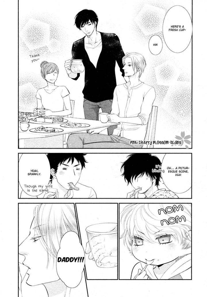 Kuroneko-Kareshino-Arukikata-Sakyou-Aya-Eng page 23
