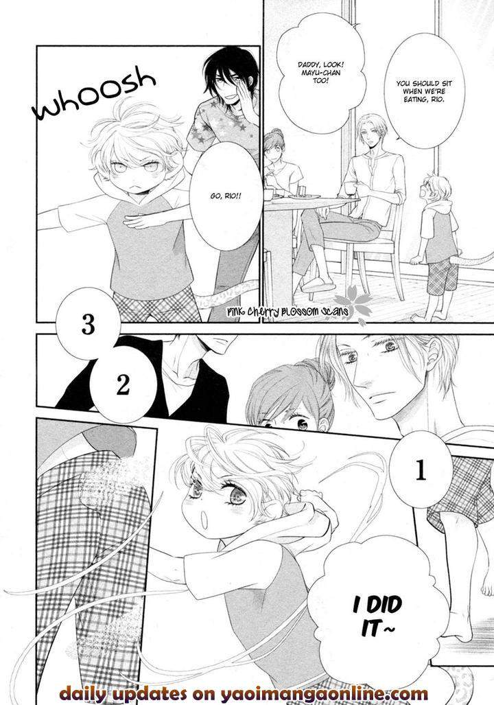 Kuroneko-Kareshino-Arukikata-Sakyou-Aya-Eng page 24