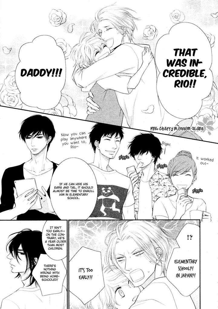 Kuroneko-Kareshino-Arukikata-Sakyou-Aya-Eng page 27
