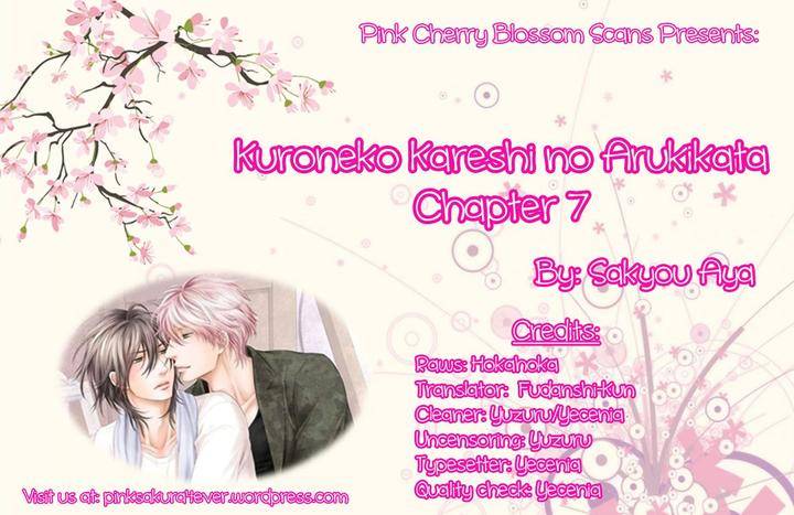 Kuroneko-Kareshino-Arukikata-Sakyou-Aya-Eng chapter_009 thumbnail