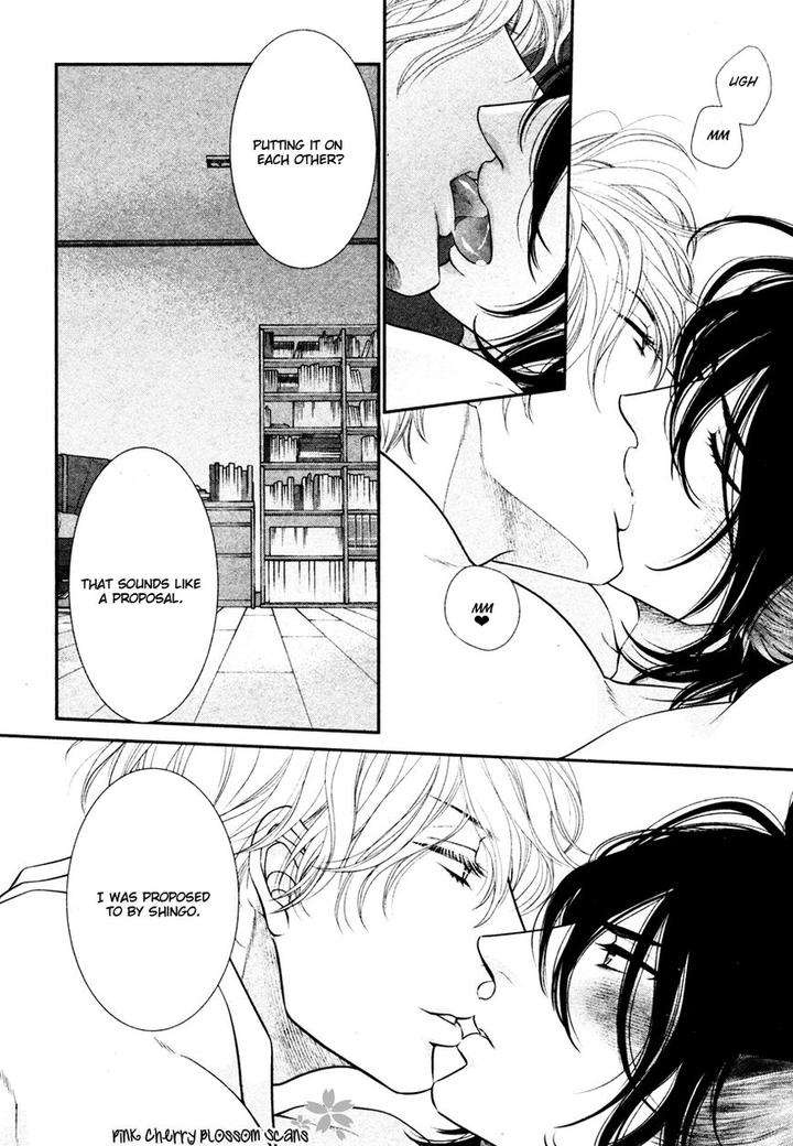 Kuroneko-Kareshino-Arukikata-Sakyou-Aya-Eng page 20