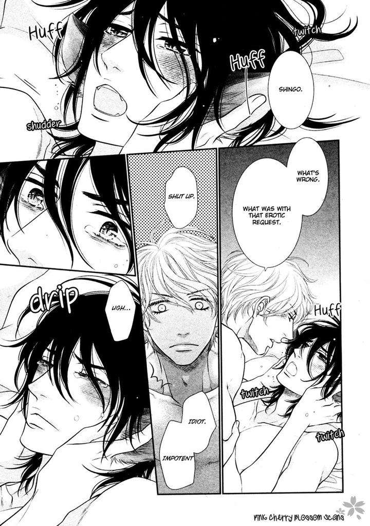 Kuroneko-Kareshino-Arukikata-Sakyou-Aya-Eng page 25