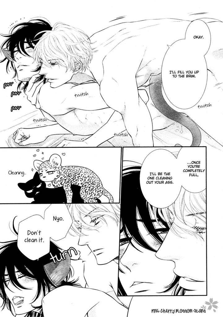 Kuroneko-Kareshino-Arukikata-Sakyou-Aya-Eng page 33