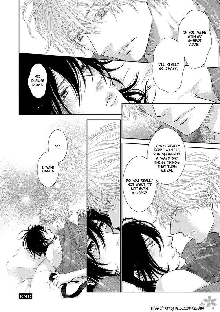 Kuroneko-Kareshino-Arukikata-Sakyou-Aya-Eng page 9