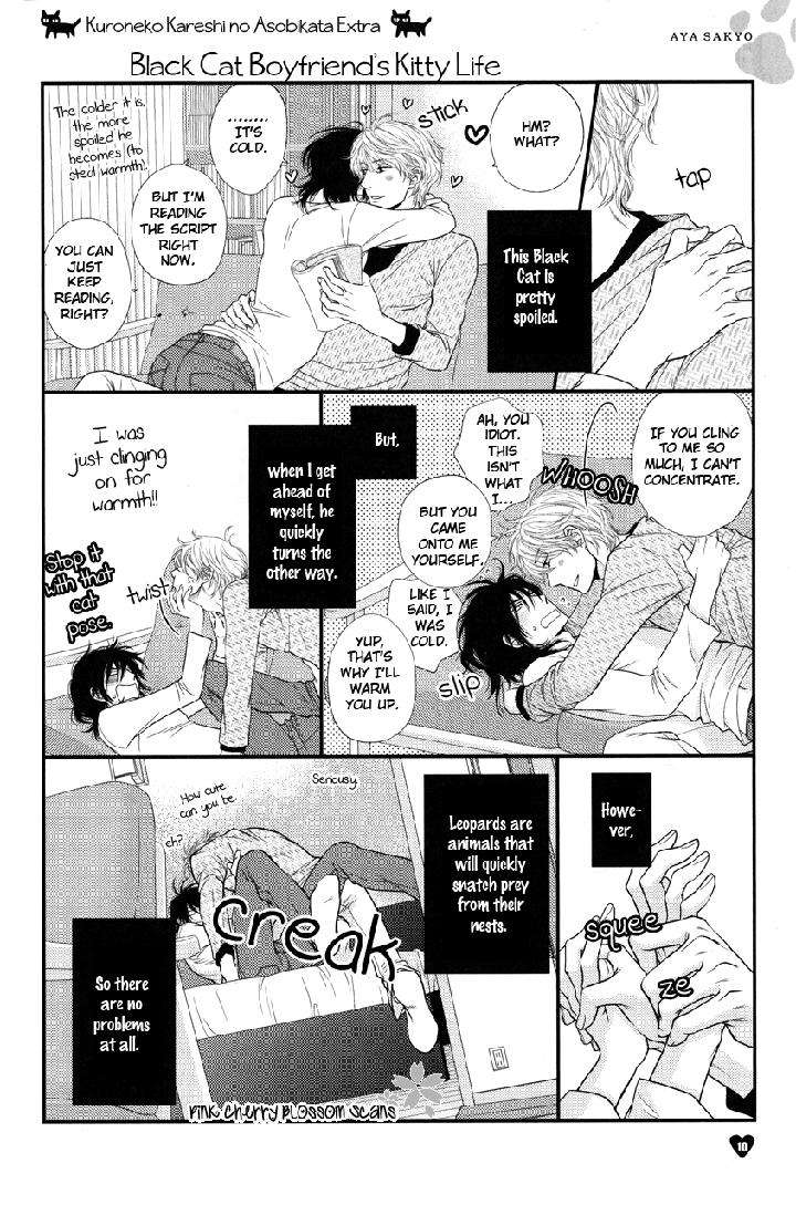 Kuroneko-Kareshino-Arukikata-Sakyou-Aya-Eng page 10