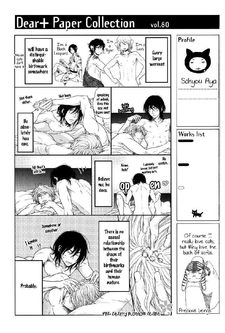 Kuroneko-Kareshino-Arukikata-Sakyou-Aya-Eng page 11
