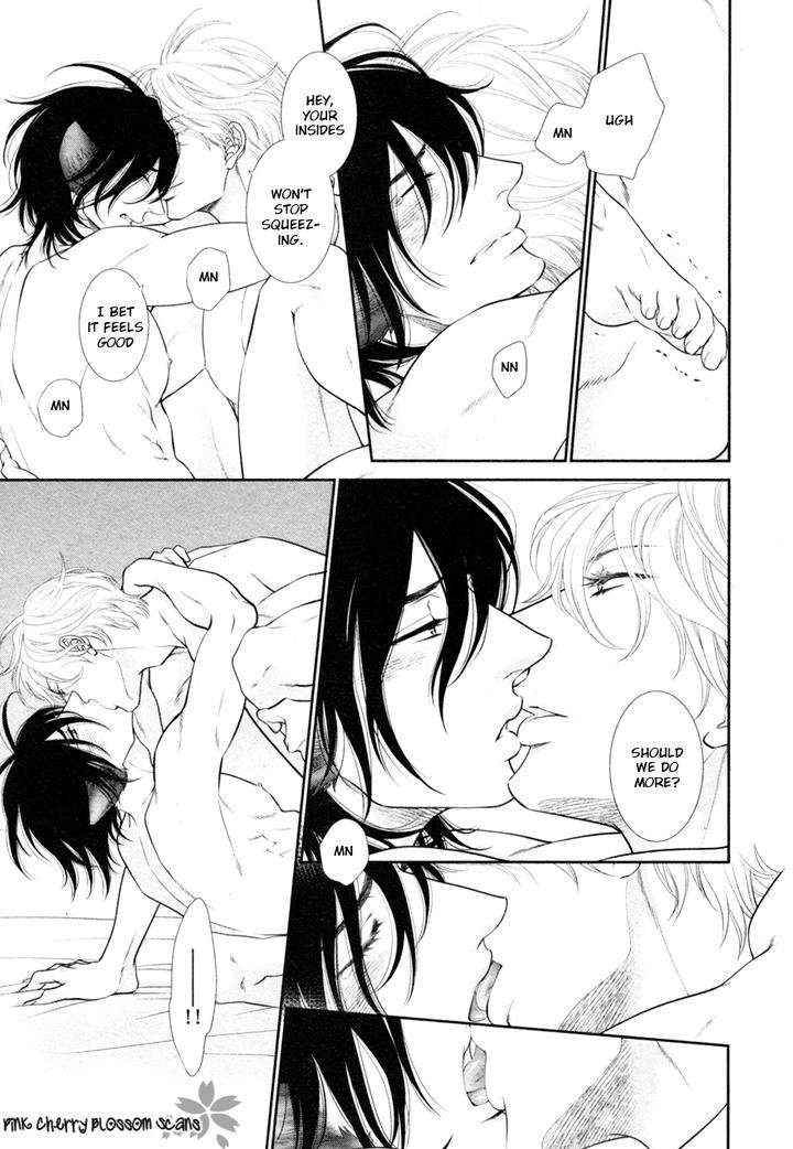 Kuroneko-Kareshino-Arukikata-Sakyou-Aya-Eng page 5