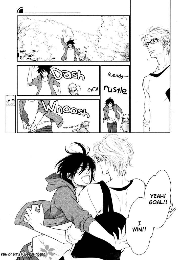 Kuroneko-Kareshino-Arukikata-Sakyou-Aya-Eng page 27