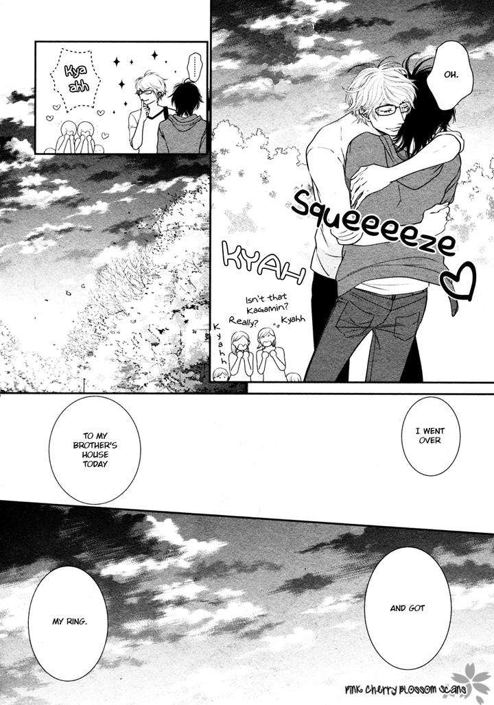 Kuroneko-Kareshino-Arukikata-Sakyou-Aya-Eng page 28