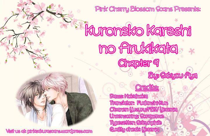 Kuroneko-Kareshino-Arukikata-Sakyou-Aya-Eng chapter_012 thumbnail