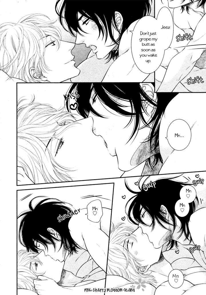 Kuroneko-Kareshino-Arukikata-Sakyou-Aya-Eng page 6