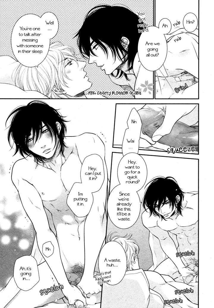 Kuroneko-Kareshino-Arukikata-Sakyou-Aya-Eng page 7