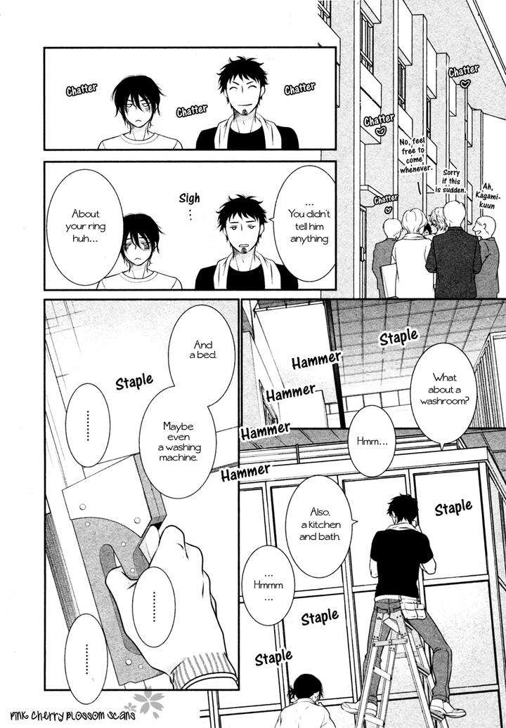 Kuroneko-Kareshino-Arukikata-Sakyou-Aya-Eng page 20