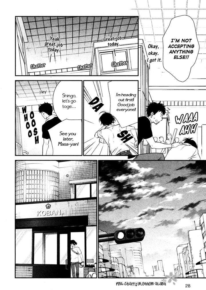 Kuroneko-Kareshino-Arukikata-Sakyou-Aya-Eng page 22
