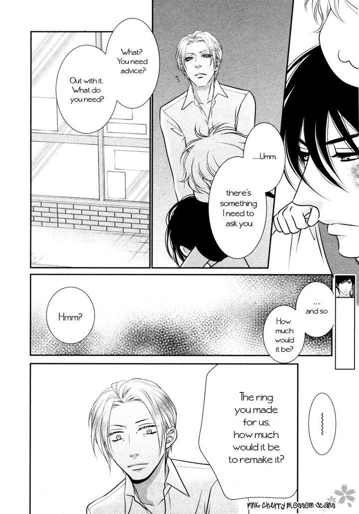 Kuroneko-Kareshino-Arukikata-Sakyou-Aya-Eng page 26