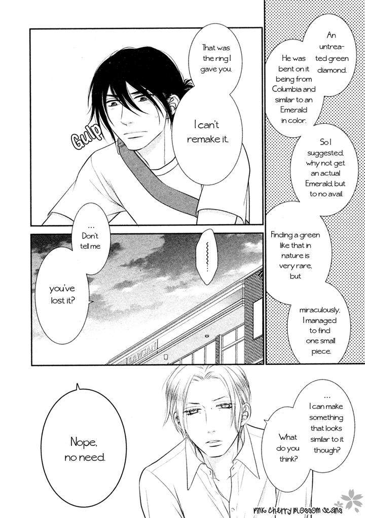 Kuroneko-Kareshino-Arukikata-Sakyou-Aya-Eng page 28