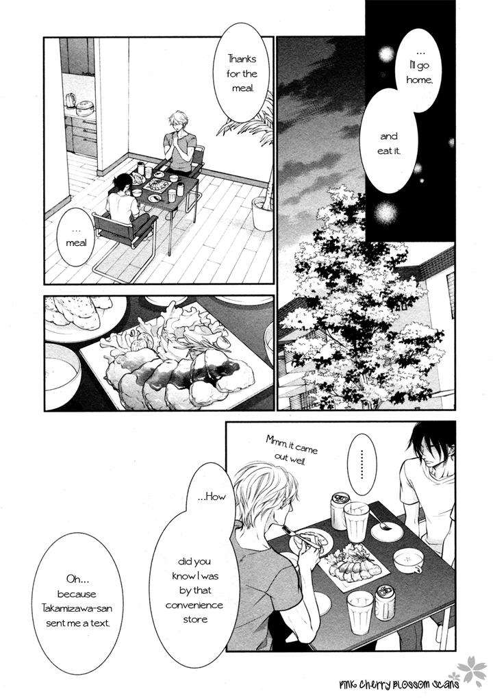 Kuroneko-Kareshino-Arukikata-Sakyou-Aya-Eng page 31